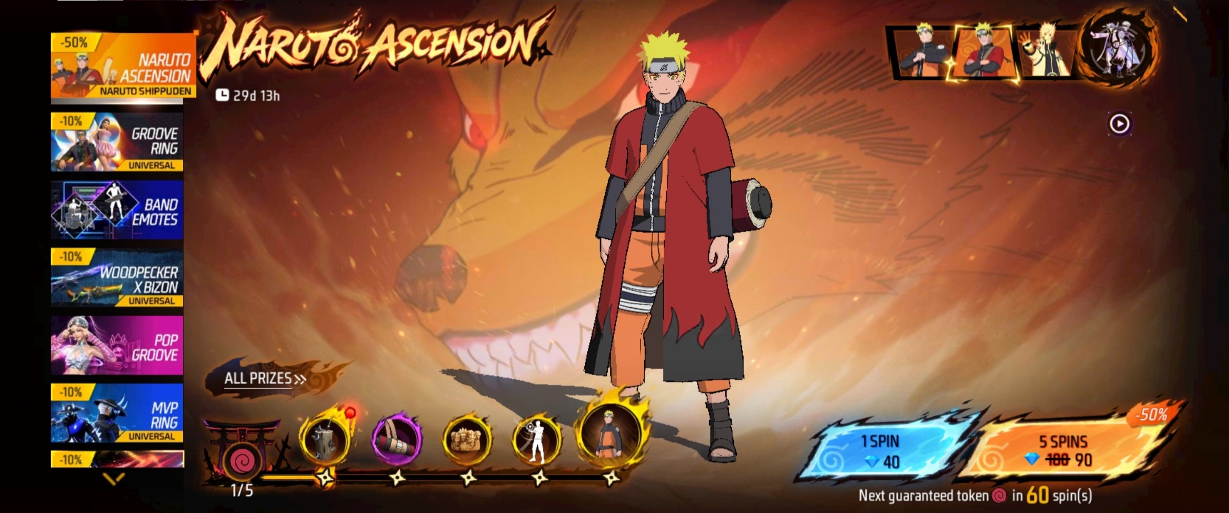 Notice Banner